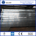 API5 CT Q195 high quality black steel pipe price